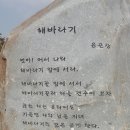 옥구어린이집 이미지