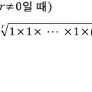 송설로R 이미지