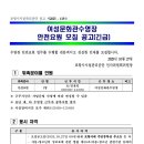 포항시여성문화관수영장 이미지