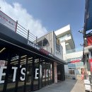 킹콩세차장 이미지