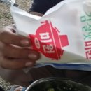 안산농장 이미지