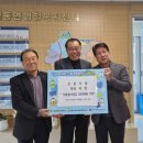 점동면행정복지센터 이미지