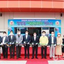 영강동 어울림센터 이미지