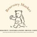 마켓(market).875 네이버블로그