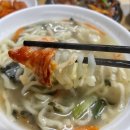 대가전주콩나물국밥 이미지