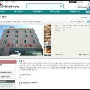 다우모텔 이미지