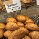 정암로 | 평택 맛도리 빵집 [팡파미유] 방문후기