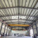 가로공인중개사사무소 이미지