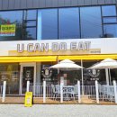 여주-1106 이미지