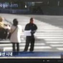 [KBS울산뉴스]울산농아인 협회 &#34;청각장애인 상납 의혹&#34; 이미지