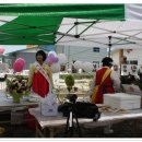 청림동-9 이미지