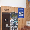 대구테크노초등학교 | 다비치안경 연말정산 현풍테크노폴리스점