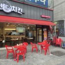 2차서한화성타운건너 이미지