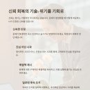 자영에너지 이미지