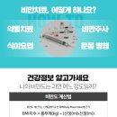 미앤지의원