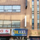 부산이용소 이미지