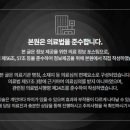 용현한의원 네이버블로그