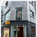 원더버거 네이버블로그