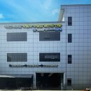 OK공업사 이미지