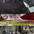 남부축산 이미지