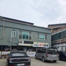 우리집한식뷔페 | 천안 맛집] 가성비 미쳤다리요 천안 성환 한식뷔페 '우리집 식탁(우리집 한식뷔페)' + 메가커피...
