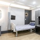 바로유한의원 이미지