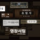 상상나무미술교습소 - 동대문구 장안벚꽃로 167 | 상상나무미술교습소