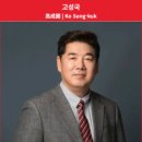 가족나무 이미지