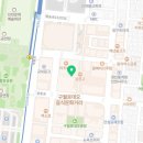 구월디스코팡팡 이미지