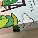 지키어린이집 | 널담 조구만 마카롱, 감동·사랑세트 맛있는 뚱카롱 후기