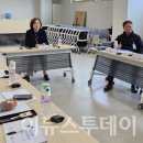 진주시농산물종합가공센터