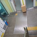 배화여자중학교 이미지