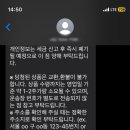 티지엘