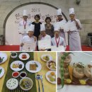 고려관광호텔 이미지