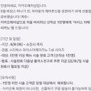 한아름미용실 - 부산진구 범일로154번길 44 | 한아름미용실