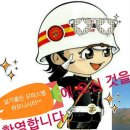 장동호동물병원 이미지