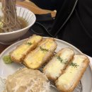 이온담 카츠모밀 | 이온담 카츠모밀, 부천역 돈까스맛집 데이트 맛집!!