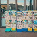 함양LPG충전소 이미지