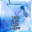 반여2동-11 이미지