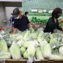 전의종합카써비스 이미지