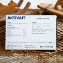 (주)포베츠 이미지