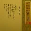 마사커피 Daum카페