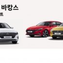 포커스렌탈 이미지