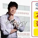 호텔꿈꾸다 이미지