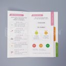 강동구치매안심센터 이미지