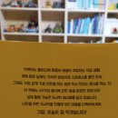 오늘을담다 이미지
