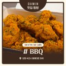 3946 | BBQ 뿜치킹 신메뉴 속초 배달 내돈내산 후기, 치즈 폭풍