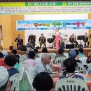 (사)광주북구장애인복지회 이미지