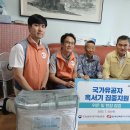 안심1동 행정복지센터 이미지