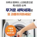 딜테크 이미지